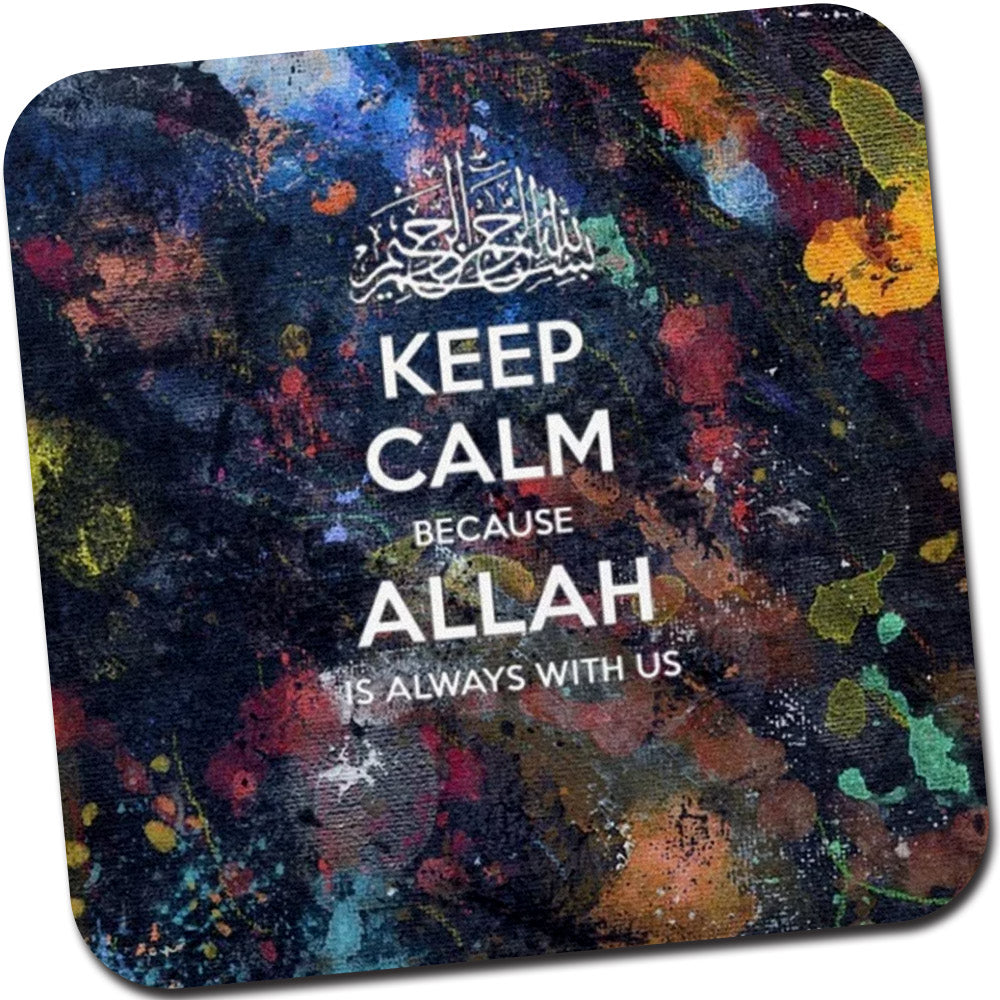 Keep Calm Because Allah Is Always With Us ' Printed Non-Slip Rubber Base Mouse Pad for Laptop, PC, Computer