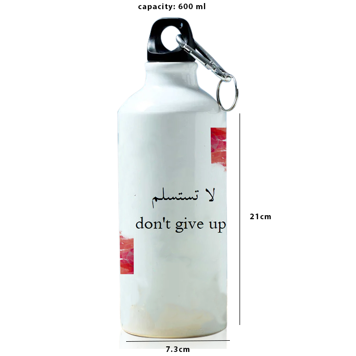 Modest City Beautiful 'Don't give up' Arabic Quotes Printed Aluminum Sports cycling Water Bottle (600ml) Sipper.