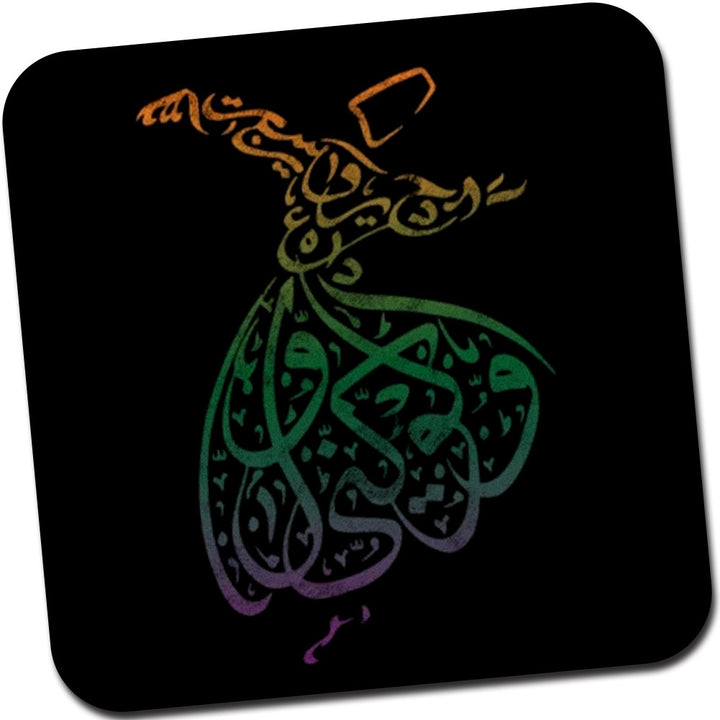 Rumi Calligraphy Art Printed Non-Slip Rubber Base Mouse Pad for Laptop, PC, Computer