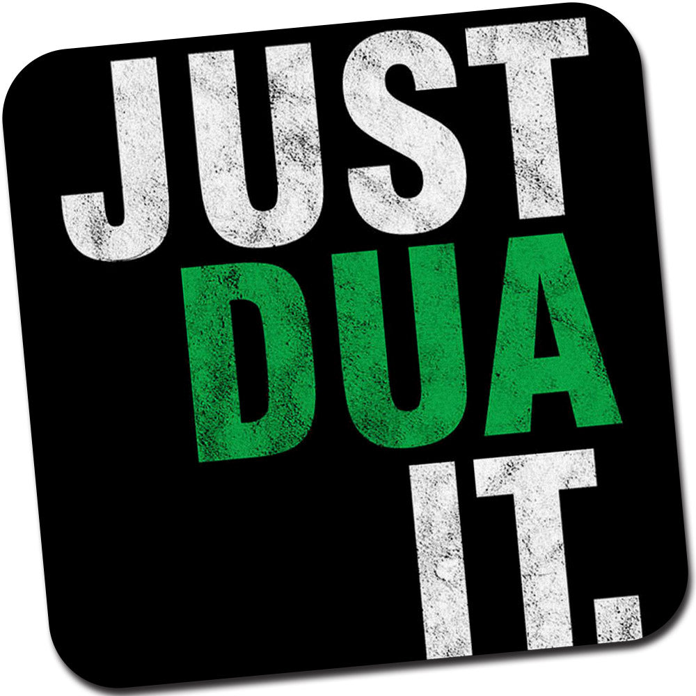 Just Dua It' Printed Non-Slip Rubber Base Mouse Pad for Laptop, PC, Computer.