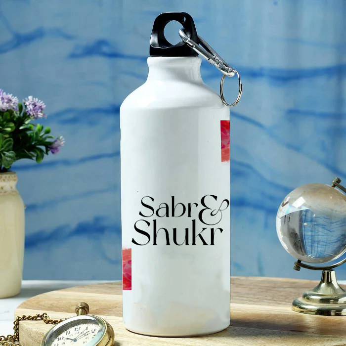 Modest City Beautiful 'Sabr & Shukr' Arabic Quotes printed Aluminum Sports Water Bottle (600ml) Sipper.