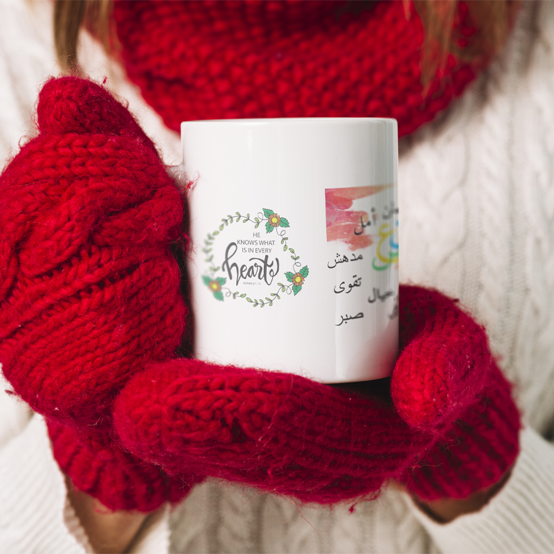  Beautiful 'Arabic Quotes' Printed White Ceramic Coffee Mug (He knows what is in every heart)