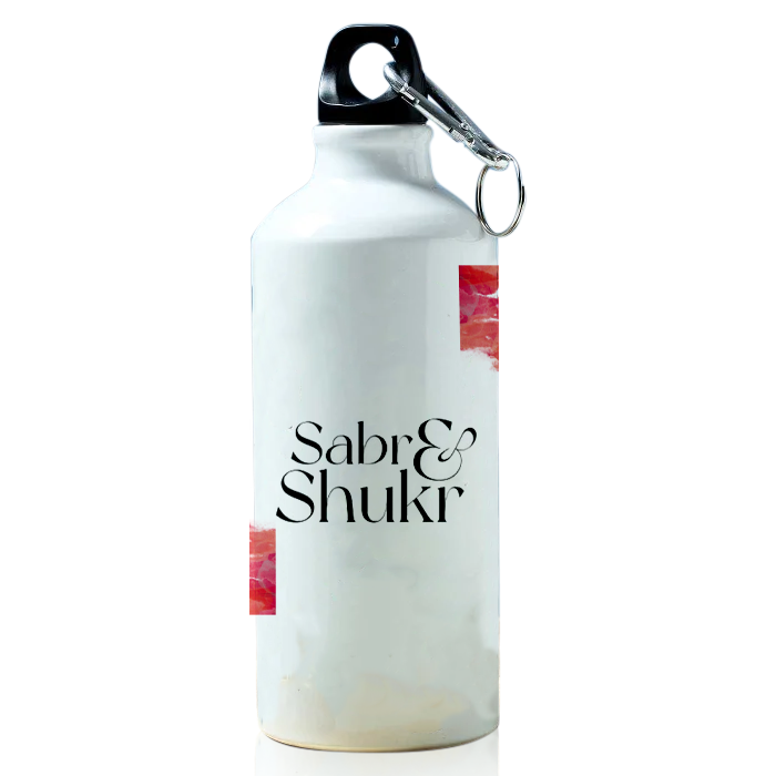 Modest City Beautiful 'Sabr & Shukr' Arabic Quotes printed Aluminum Sports Water Bottle (600ml) Sipper