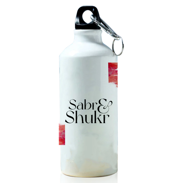Modest City Beautiful 'Sabr & Shukr' Arabic Quotes printed Aluminum Sports Water Bottle (600ml) Sipper.