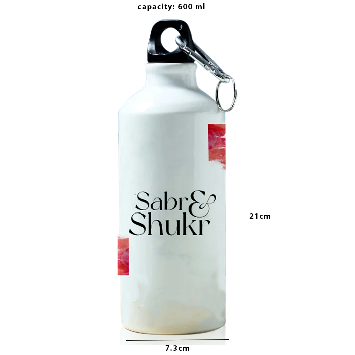 Modest City Beautiful 'Sabr & Shukr' Arabic Quotes printed Aluminum Sports Water Bottle (600ml) Sipper.