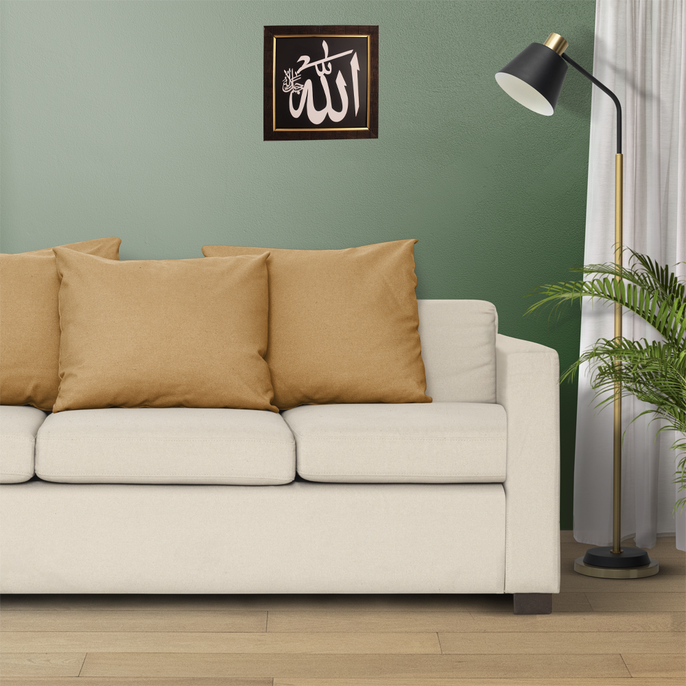 (ALLAH) Islamic Wall Painting (9 x 9 inches)