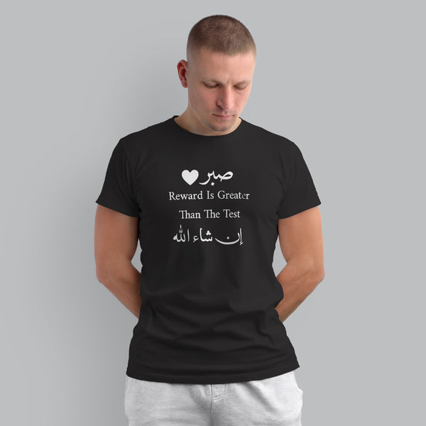 Islamic T-shirt 'Reward Is Greater Than The Test'  Self Design Round Neck Half Sleeves Black T-shirt for Men (BK009)