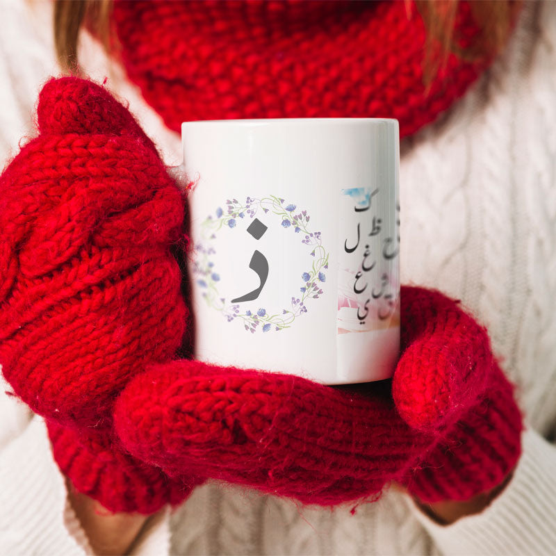 Modest City Beautiful 'Arabic Alphabet' Printed White Ceramic Coffee Mug (009)